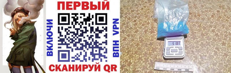 купить  цена  OMG ССЫЛКА  АМФЕТАМИН Premium  Карабаново 