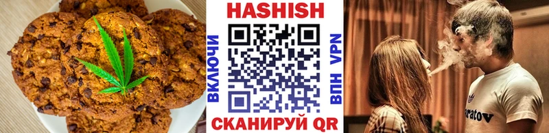 как найти закладки  Карабаново  Cannafood конопля 