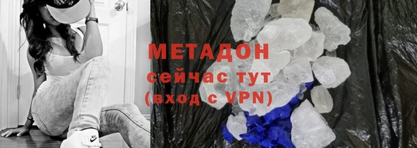 mix Абаза
