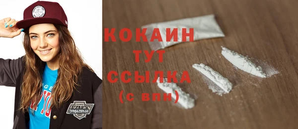 a pvp Снежногорск