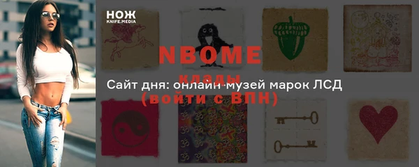 mix Абаза