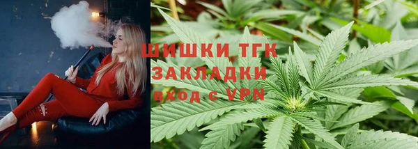 mix Абаза