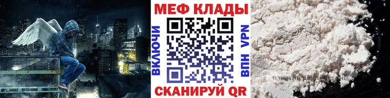 МЯУ-МЯУ мяу мяу Карабаново