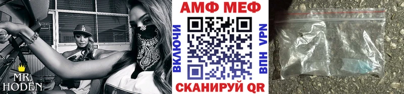мега онион  Карабаново  Первитин витя 